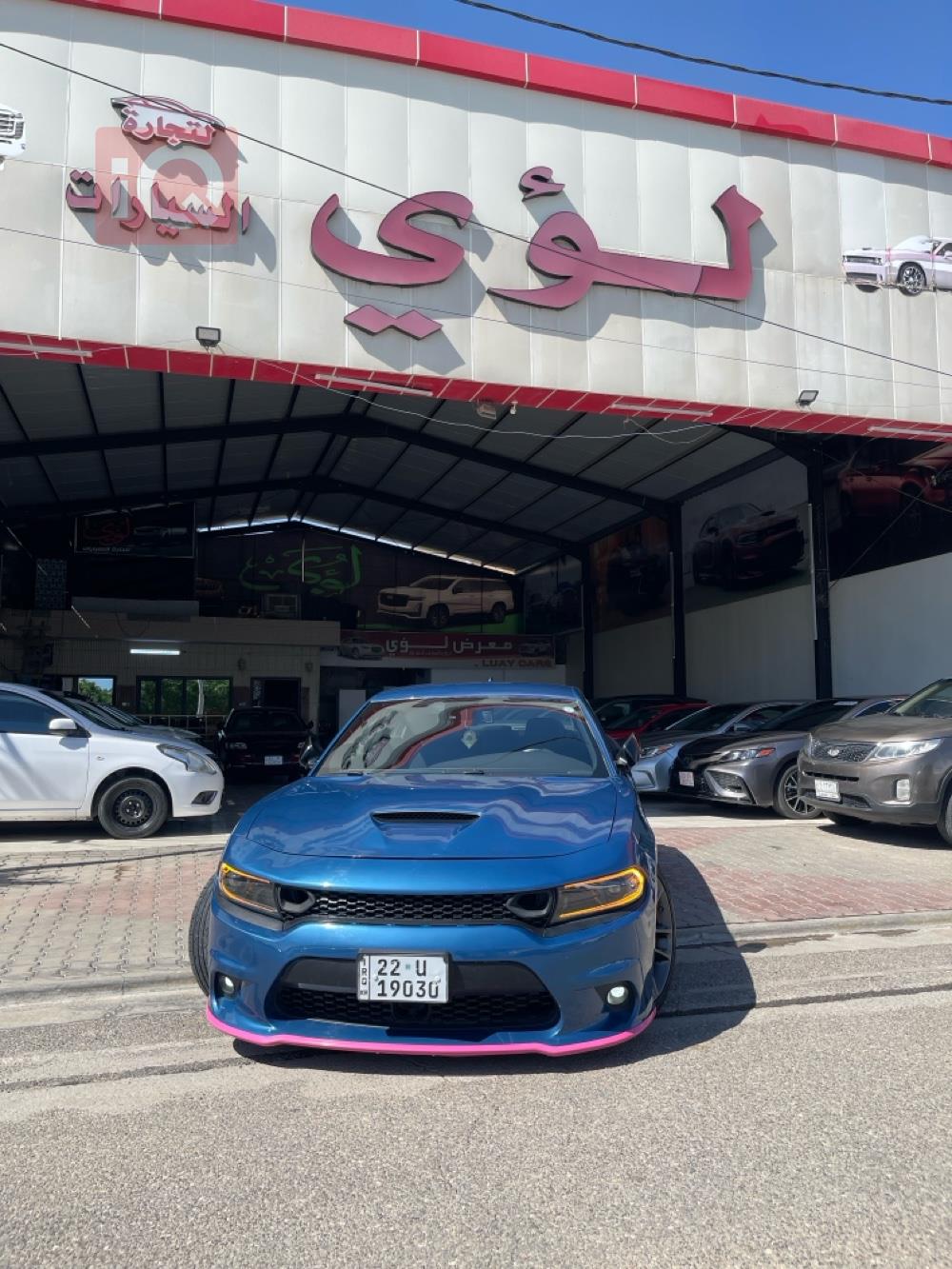 دودج تشارجر